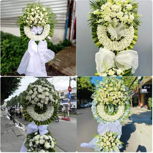 Đặt Hoa Đám Tang Xã Đăk Tô Quảng Ngãi