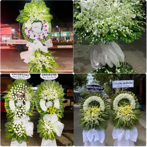 Đặt Hoa Đám Tang Xã Thủ Thừa Tây Ninh